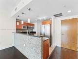 244 Biscayne Blvd - Photo 13