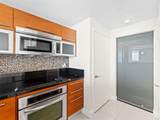 244 Biscayne Blvd - Photo 15