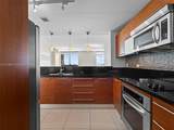 244 Biscayne Blvd - Photo 17