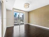 244 Biscayne Blvd - Photo 26