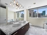 244 Biscayne Blvd - Photo 31