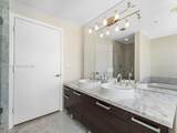 244 Biscayne Blvd - Photo 33