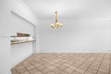 201 Crandon Blvd - Photo 7
