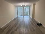 2000 Atlantic Shores Blvd - Photo 16