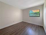 995 84th Ave - Photo 10