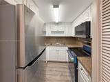 995 84th Ave - Photo 5