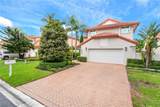 5348 106th Ct - Photo 5