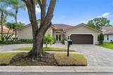 1900 Lakeshore Dr - Photo 2
