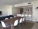 2600 Hallandale Beach - Photo 7