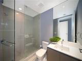 3300 188th St - Photo 10