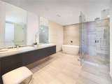 3300 188th St - Photo 5