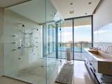800 Pointe Dr - Photo 18