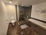 485 Brickell Ave - Photo 10