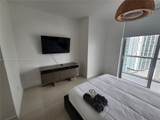 485 Brickell Ave - Photo 12