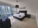 485 Brickell Ave - Photo 7