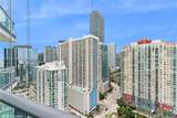 1331 Brickell Bay Dr - Photo 6