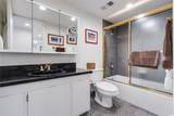 18151 31st Ct - Photo 24