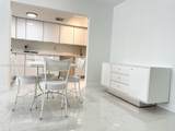 18041 Biscayne Boulv - Photo 24