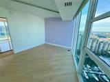 3370 Hidden Bay Dr - Photo 6