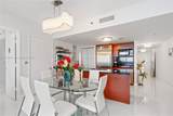 1830 Ocean Dr - Photo 2
