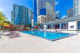 905 Brickell Bay Dr - Photo 1