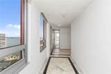 1541 Brickell Ave - Photo 13