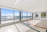 1541 Brickell Ave - Photo 4