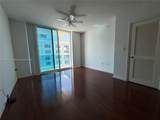 9201 Collins Ave - Photo 4