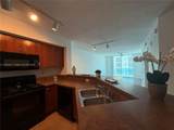 9201 Collins Ave - Photo 9