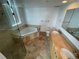 1755 Hallandale Beach Blvd - Photo 10