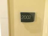 1755 Hallandale Beach Blvd - Photo 4