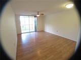 8363 Lake Dr - Photo 4