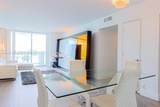 1100 West Avenue - Photo 4