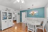 208 Cardinal Ln - Photo 10