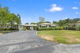 208 Cardinal Ln - Photo 4