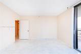 1581 Brickell Ave - Photo 27