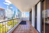 1581 Brickell Ave - Photo 38