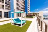 1581 Brickell Ave - Photo 62