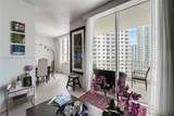 701 Brickell Key Blvd - Photo 8