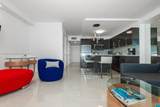 2301 Collins Ave - Photo 12