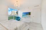400 Sunny Isles Blvd - Photo 17