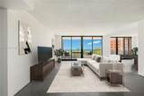 1581 Brickell Ave - Photo 5