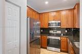 5752 Hampton Hills Blvd - Photo 5