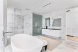 1000 Biscayne Blvd - Photo 10