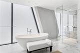 1000 Biscayne Blvd - Photo 11