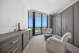 1000 Biscayne Blvd - Photo 32