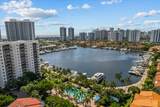 3598 Yacht Club Dr - Photo 4