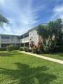 900 Atlantic Shores Blvd - Photo 11