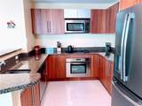 300 Biscayne Blvd - Photo 2