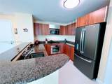300 Biscayne Blvd - Photo 4